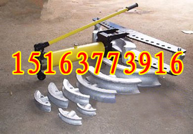 SWG-2A手动液压弯管机参数详解15163773916
