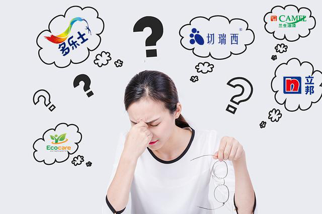 家装：你是否知道自己想到的到底是什么？