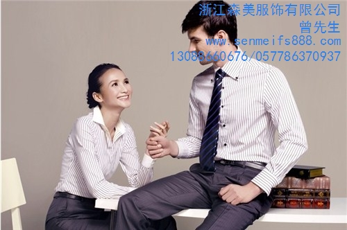 温州房地产夏季工作服定制|21世纪地产工作服|万豪地产制服森美供