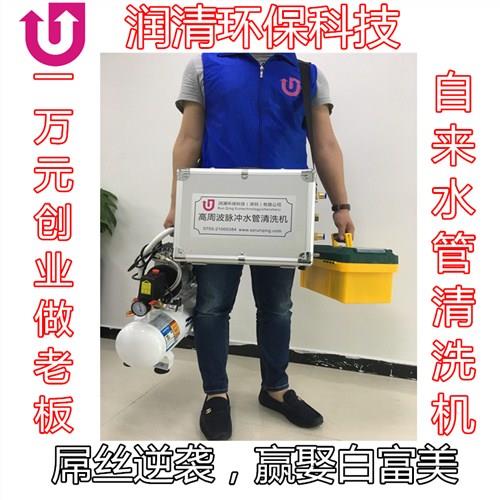 塑料水管也清洗吗 金属水管也要清洗吗 什么材质的水管都要清洗 润清供