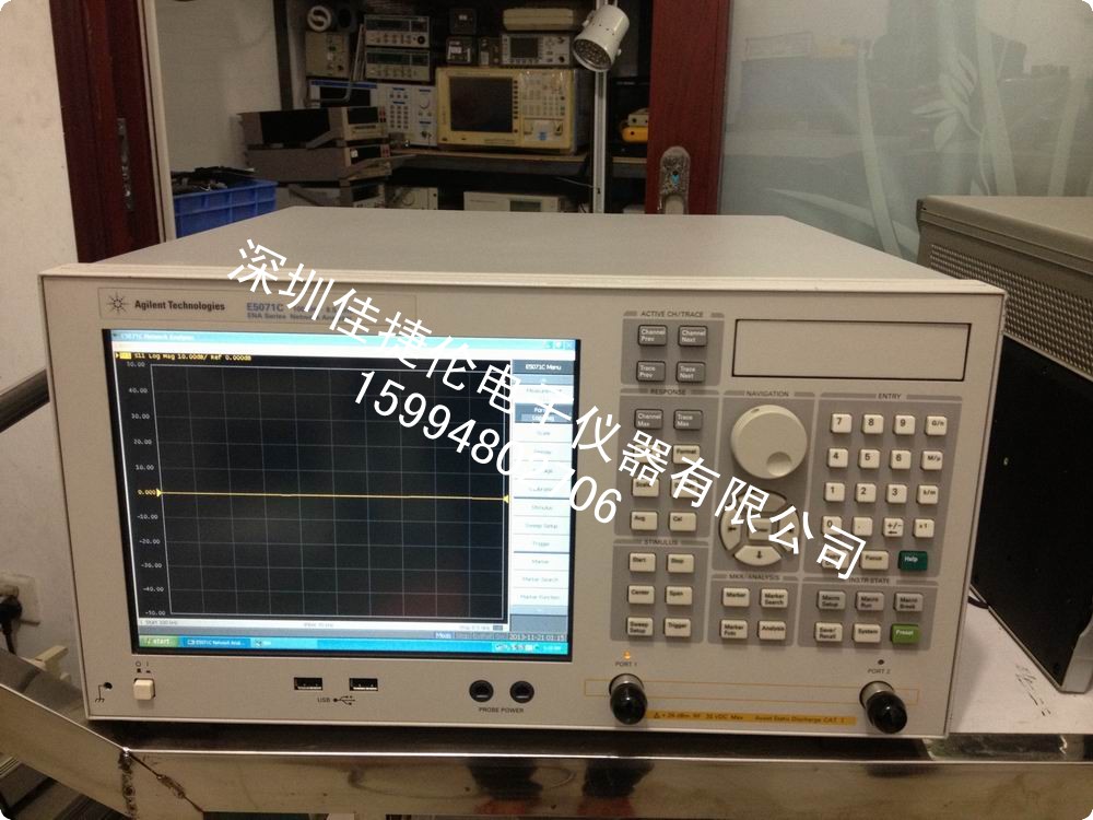  低价KeysightE5071C网络分析仪E5071C