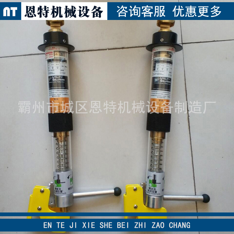 消弧开关 消弧器 高关负载切断器 断路工具