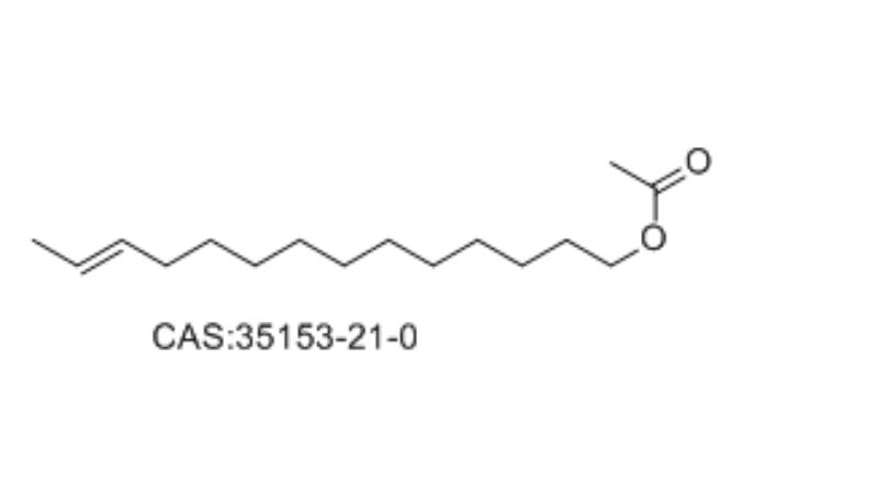 十二碳二烯-1-醇