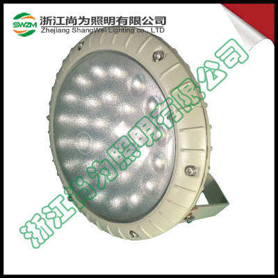 sw7130LED工作灯-尚为sw7130作业区照明
