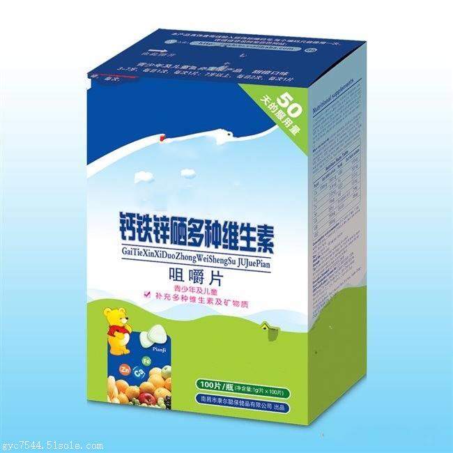 北京周边多种维生素钙片OEM代加工