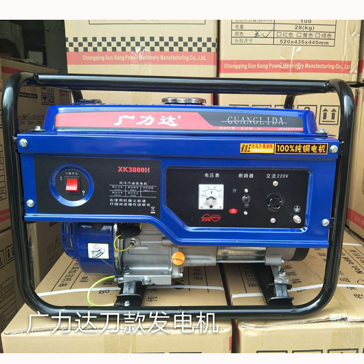 电力承装修试工具设备 电力承装修用发电机  发电机 3/5/8/12kW