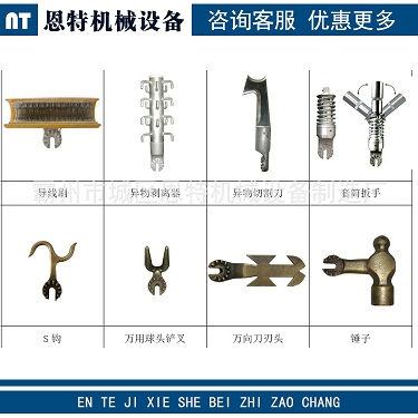 供应环氧树脂玻璃钢操作杆 DDSF多功能操杆带电工具套装