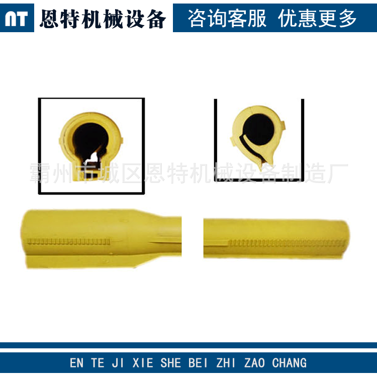 现货供应10KV带电作业跳线遮蔽罩 DDTXZBZ10线绝缘遮蔽罩