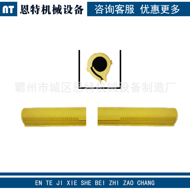 AS350 带电作业 DDSF跳线遮蔽罩 TD型加强节 端接续型