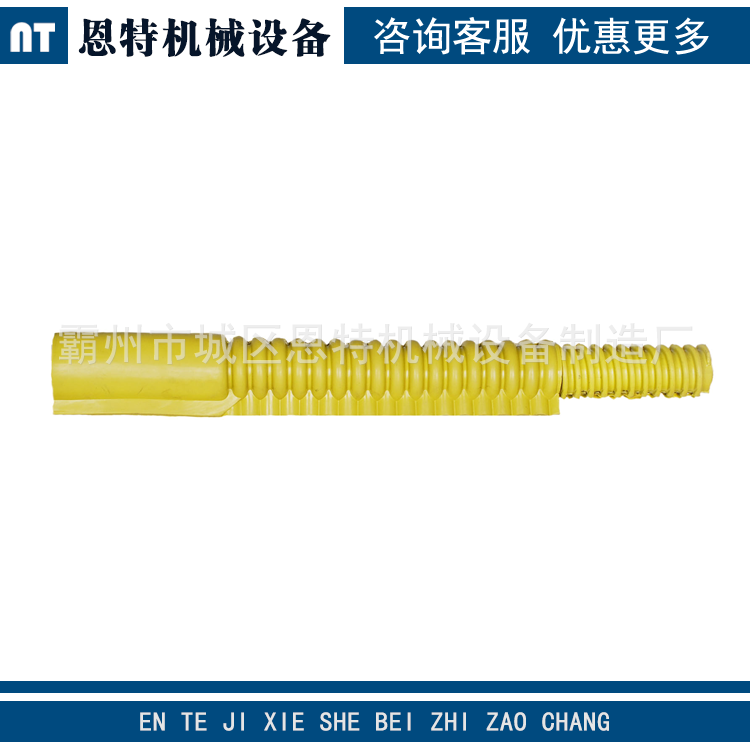 跳线遮蔽罩 DDTXZBZ10-2-1 软质遮蔽罩 霸州恩特 缘遮蔽罩厂家