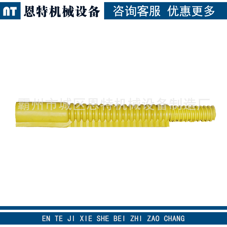 现货供应DDSF跳遮蔽罩 TD型加强节 DDSF轻型跳线遮蔽罩