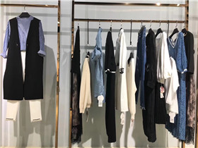 你我约定品牌女装折扣店厂家货源服装代理