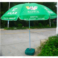 丰雨顺晋中太阳伞 户外花园大圆伞批发
