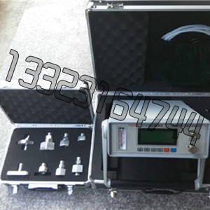 广通SF6气体分解物测试仪  SF6智能微水仪 微水测试仪 资质单升级