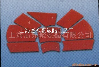 聚氨酯衬板价格 高耐磨聚氨酯衬板 上海壹永
