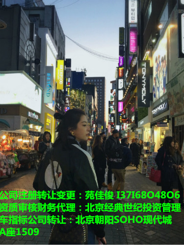 中国售电公司投资前景，电力市场的业务销售量