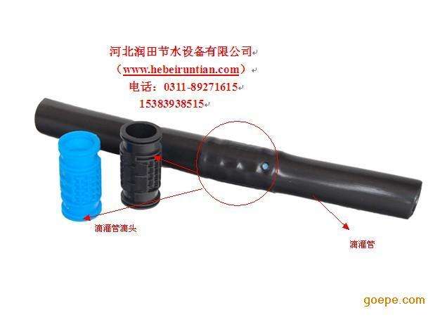 内镶式圆柱滴灌管用户都说好