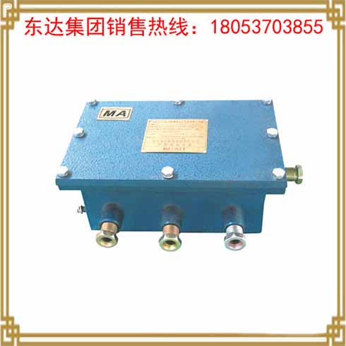 KDW127/12防爆直流稳压电源可靠放心优质耐用矿用变压器厂家