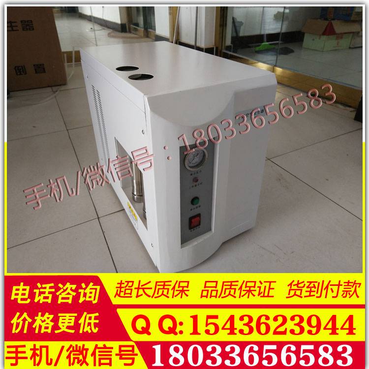 电力承装修试一二三四五级办资质工具YD8845干燥空气发生器小于-40℃参考流量2m3/min