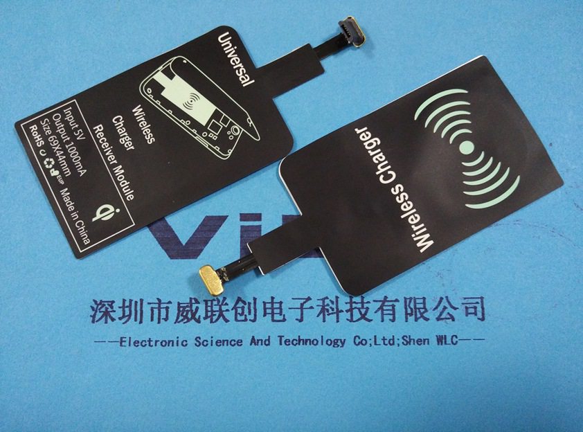 Micro 5P USB2.0无线充电公头-安卓无线充电接收器