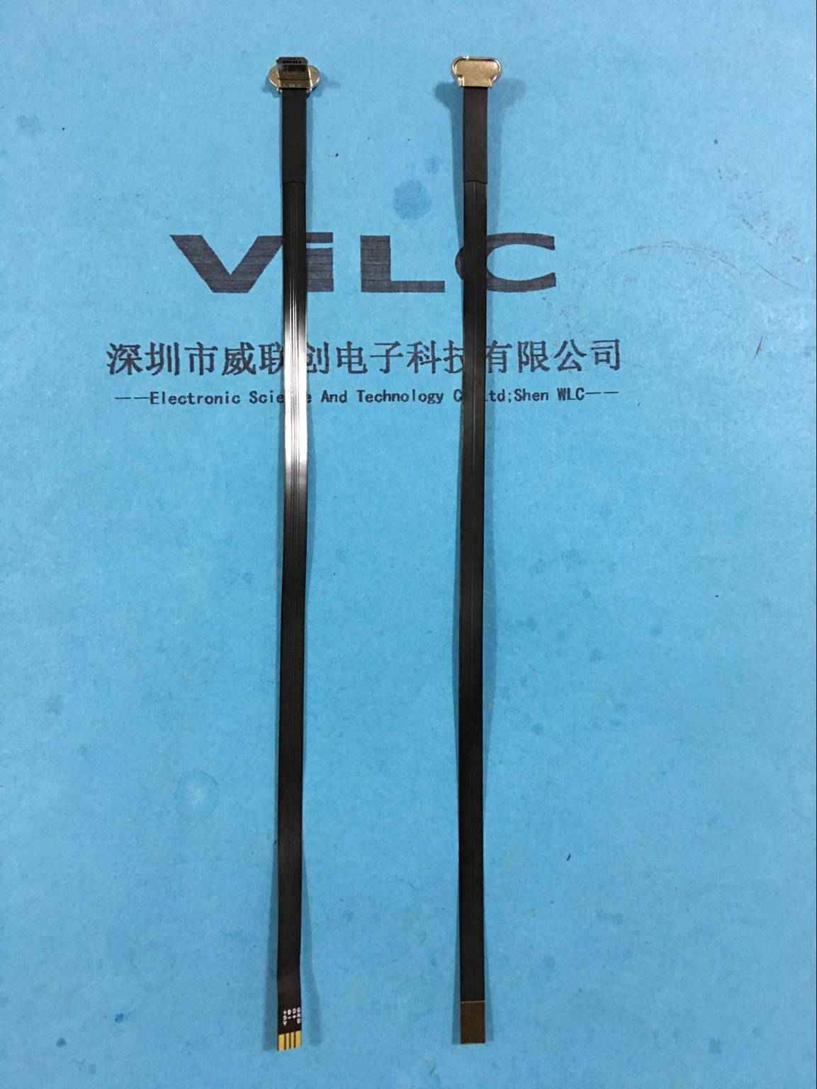 大电流2.5A MICRO 5P无线充电公头-FPC线长220MM=