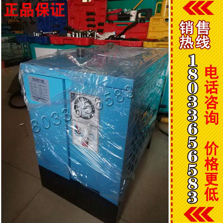干燥空气发生器 氮气发生器 氢气发生器 压缩空气成套设备