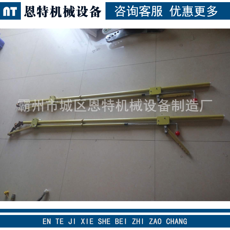 厂家直销直拉式剪刀 185mm绝缘操作杆工绝缘断线剪