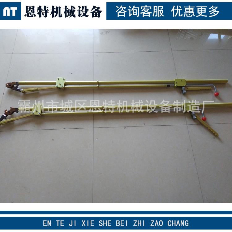 185mm直拉式高空剪 线缆剪断线钳 JCD-3缘直拉式断线剪