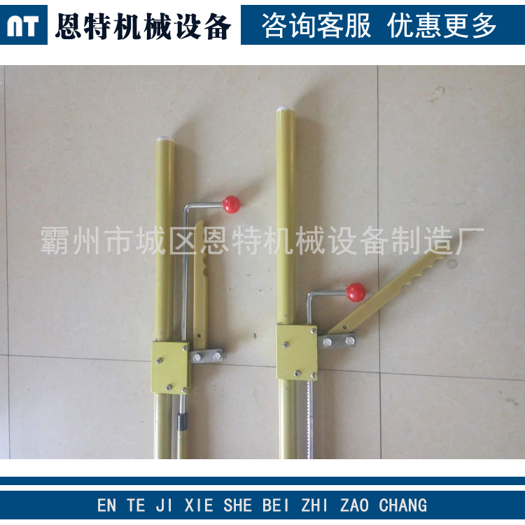 现货供应绝缘杆工具 HJCD-3直拉绝缘剪刀 绝缘断线剪（电操作）