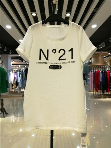 大地羽绒服武汉品牌折扣女装走份货源品牌大全