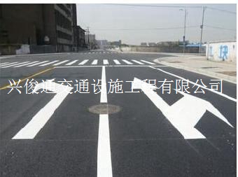 停车场热熔标线_深圳交通划线_专业划线公司