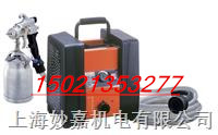 汽车喷涂机T328