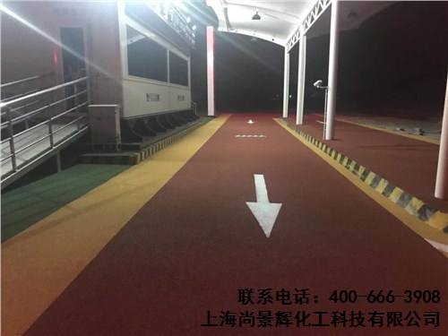 衡阳陶瓷颗粒路面施工价 格衡阳陶瓷颗粒路面报价 衡阳陶瓷骨料供应 尚景辉供