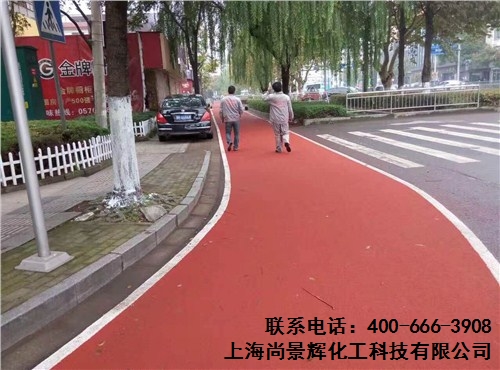 本溪陶瓷骨料销售 本溪陶瓷骨料报价 本溪陶瓷骨料厂家 尚景辉供