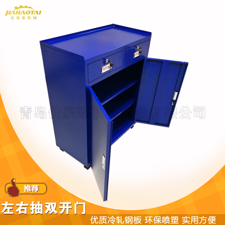 菏泽工具柜厂家供应多款工具柜铁柜可按需定做