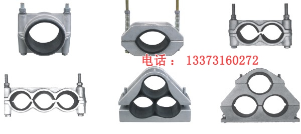 高压电缆固定夹JGW（2）-1厂家直销电力金具铝合金电缆固定夹
