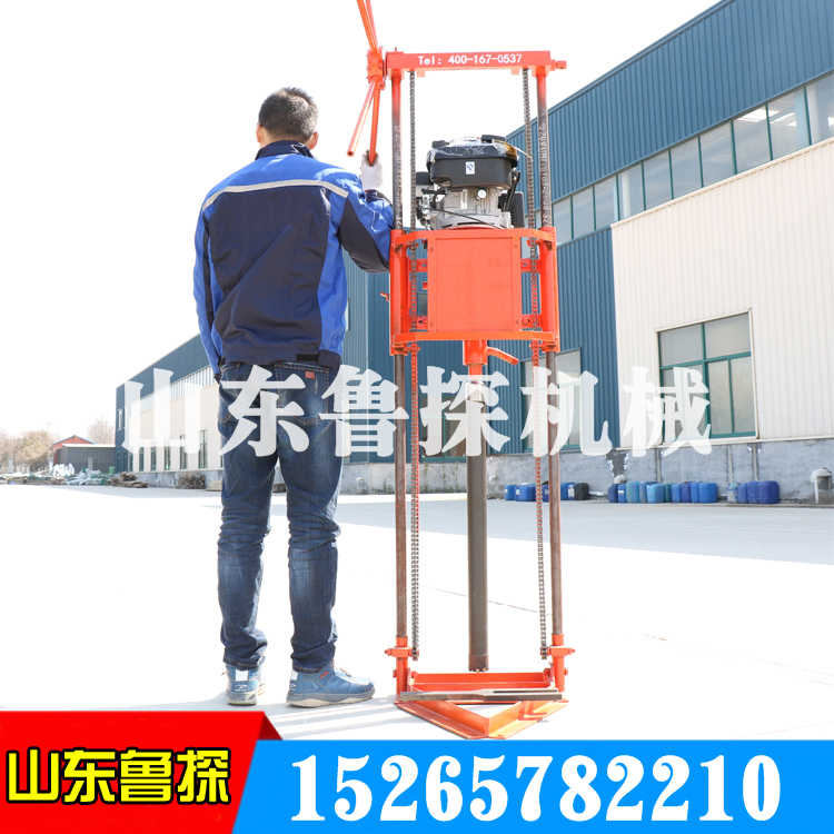 厂家直销鲁探QZ-2B型轻便浅层取样钻机 勘探钻机 小型