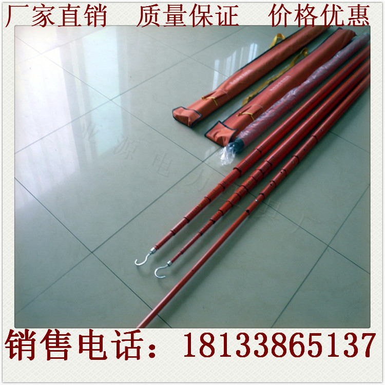 河北专业生产环氧树脂测高杆 12M玻璃钢测量杆