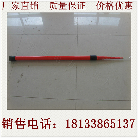 测距杆8米环氧树脂测高杆 玻璃钢测高杆