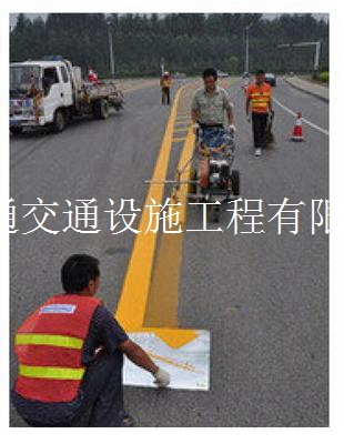 深圳交通安全设施供应_供应车位划线_消防通道划线