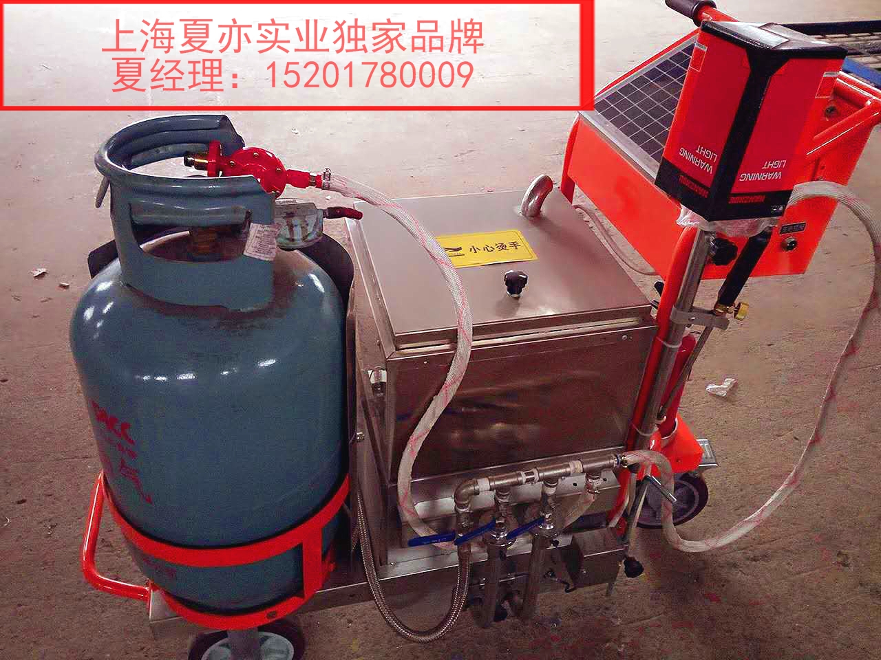 上海夏亦供应品牌路面灌缝机技术