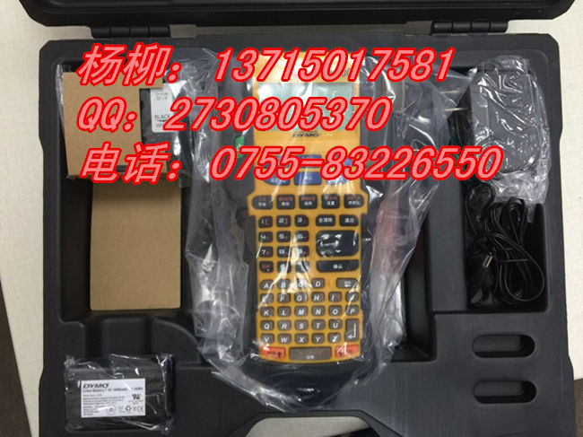 深圳DYMO pl200K线缆手持标签机