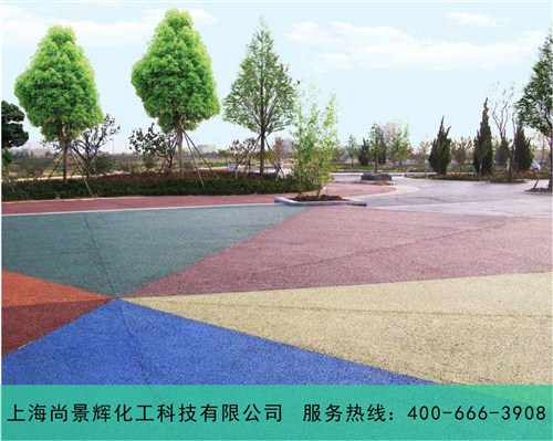 透水混凝土 做法 强固透水混凝土 彩色生态透水混凝土地坪 尚景辉供