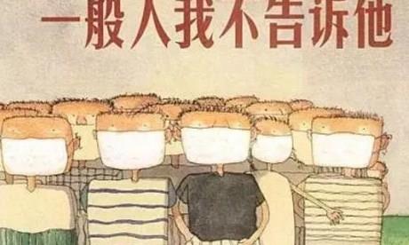 兰州小牛顿幼小衔接科学课知识准备|兰州幼小衔接教育机构多少钱|瑞航供