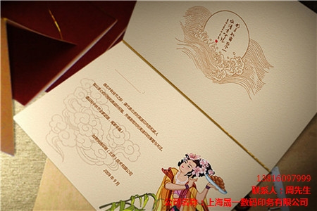 数码印刷工厂就选晟一,是上海数码印刷专业厂家,资质雄厚