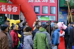 办一家教育培训机构需要办理哪些资质