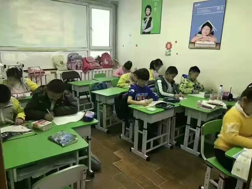 如何在徐州城镇办家正规运营的小学辅导班呢