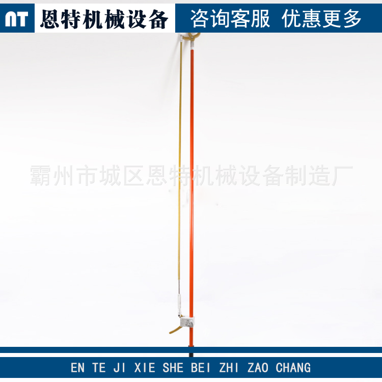 熔断器绝缘钳 2米绝缘夹钳 玻璃钢自锁式绝夹钳操作杆