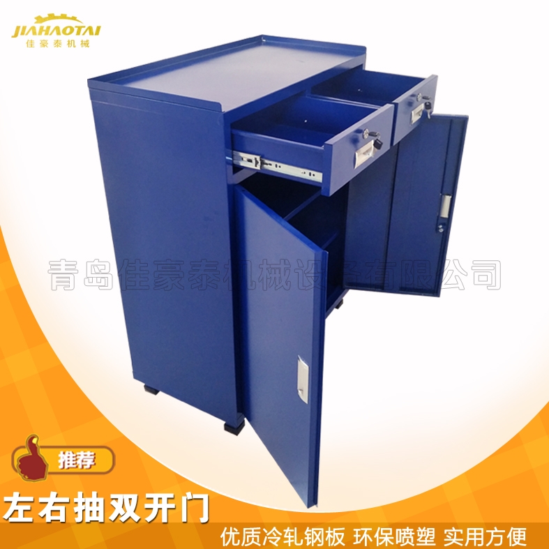 河南工具柜厂家支持按需定做现货工具柜量大从优