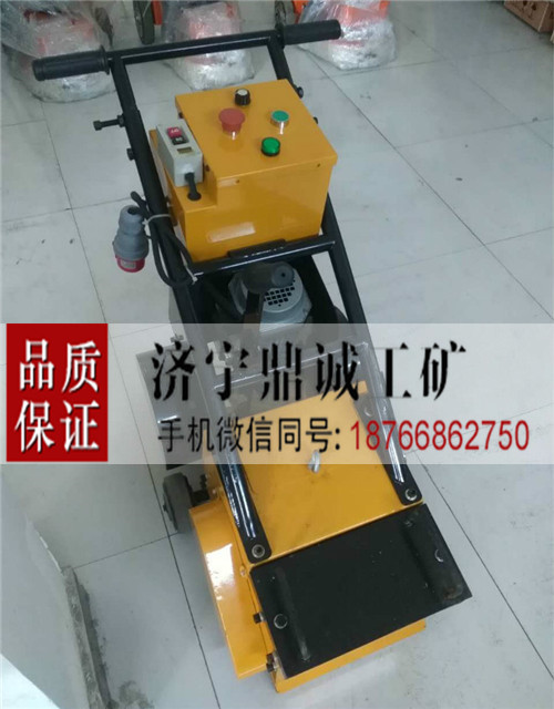 湖南郴州电动篮球场地面翻新机 硅PU跑道铲削机 学校操场运动球场铲除机